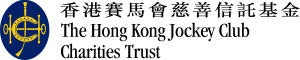 The Hong Kong Jockey Club Charities Trust