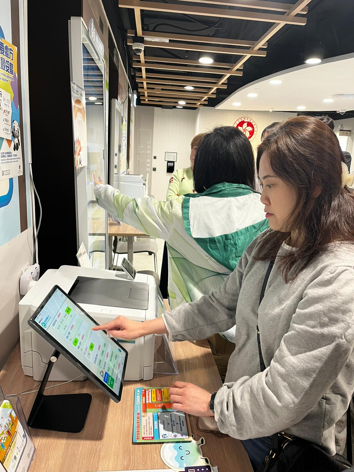 WhatsApp Image 2024-12-28 at 4.34.20 PM