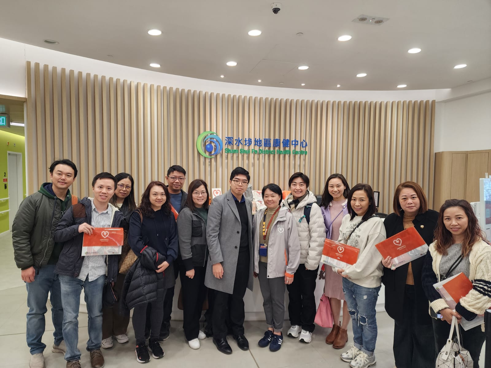 Page banner of Events