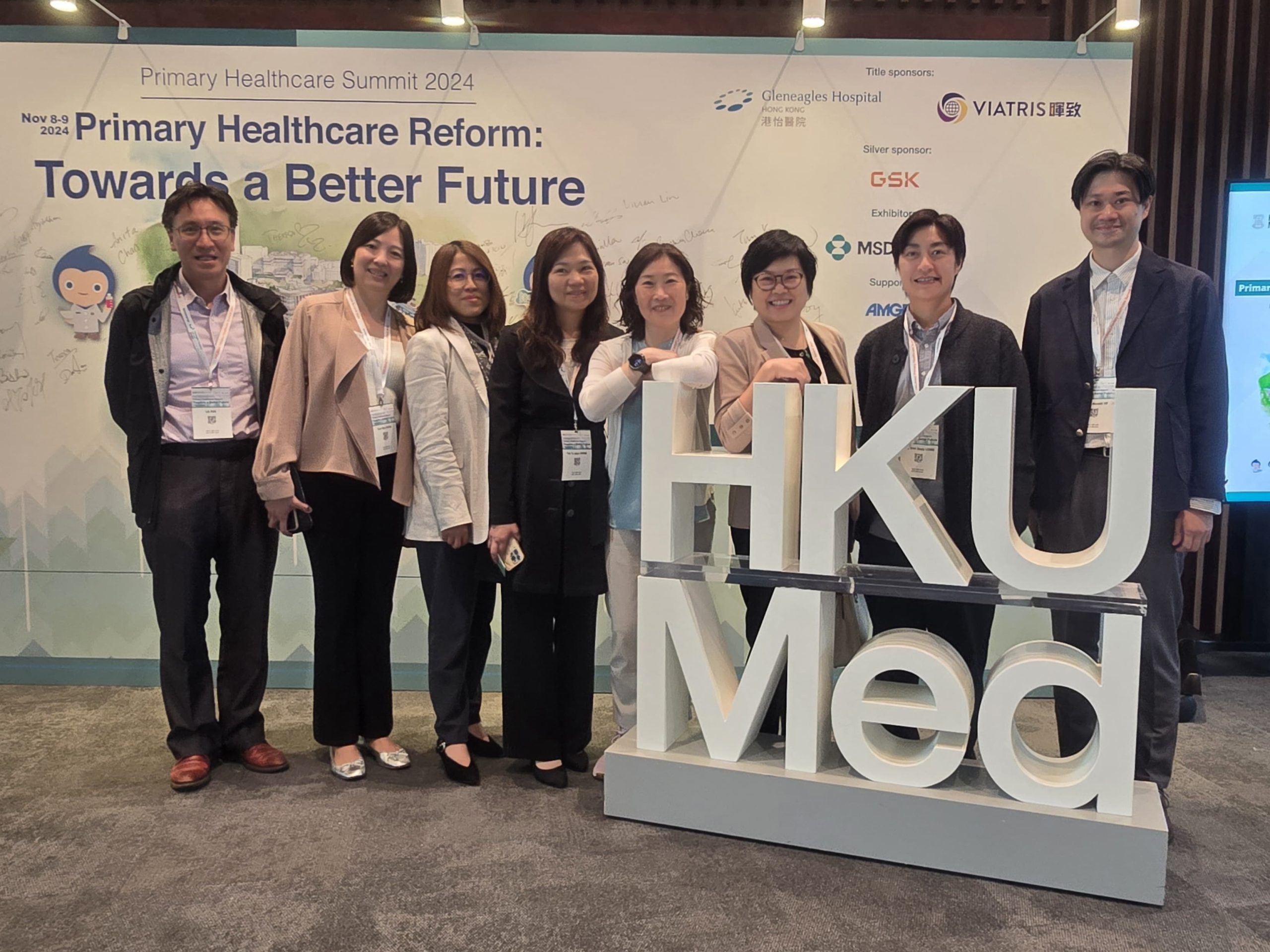 Page banner of Contact Us