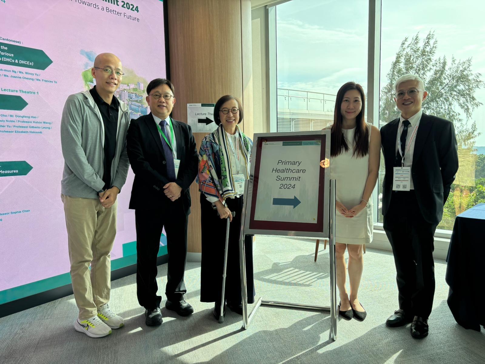 Page banner of Welcome Message