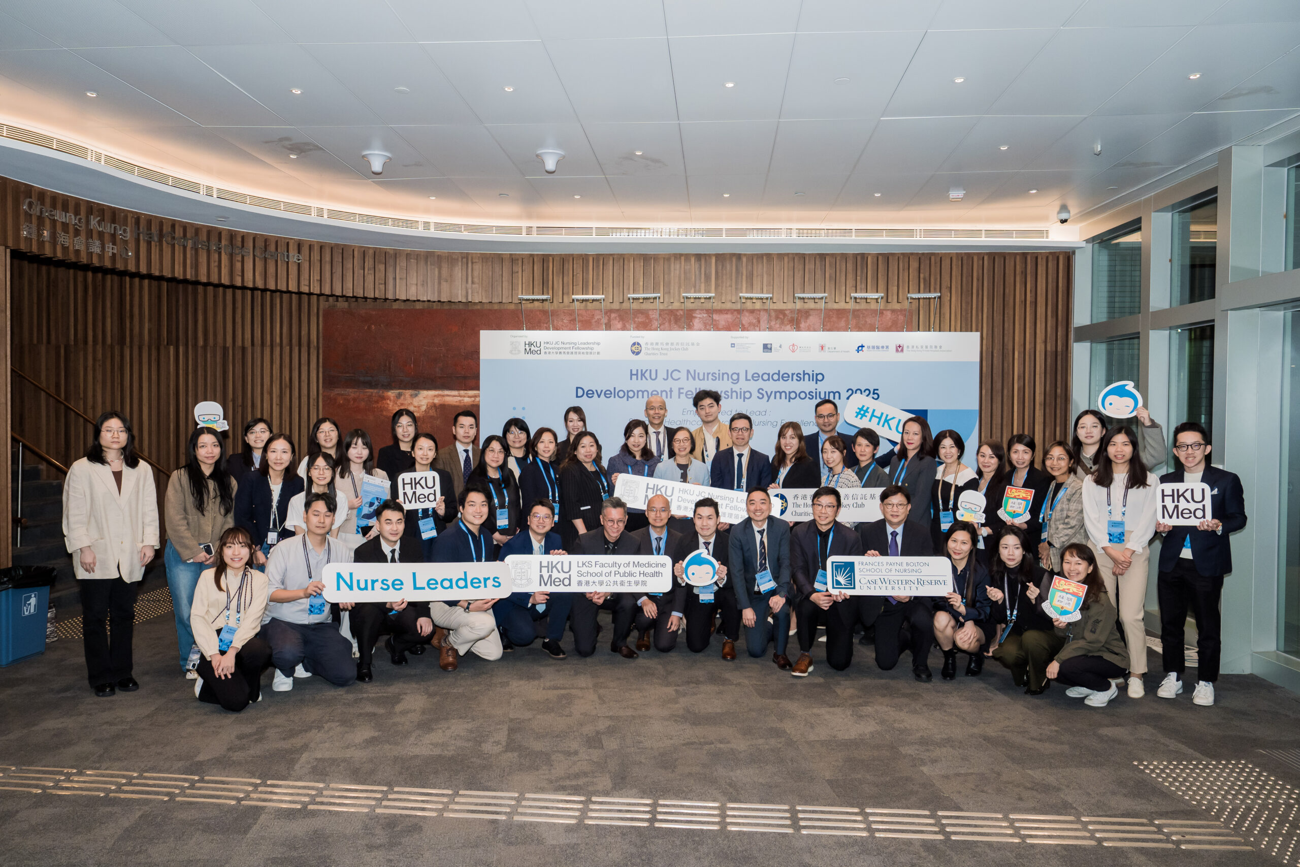 Page banner of 活動